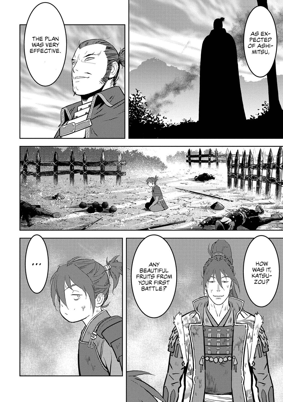 Sengoku Komachi Kuroutan: Noukou Giga Chap 39 - Next Chap 40