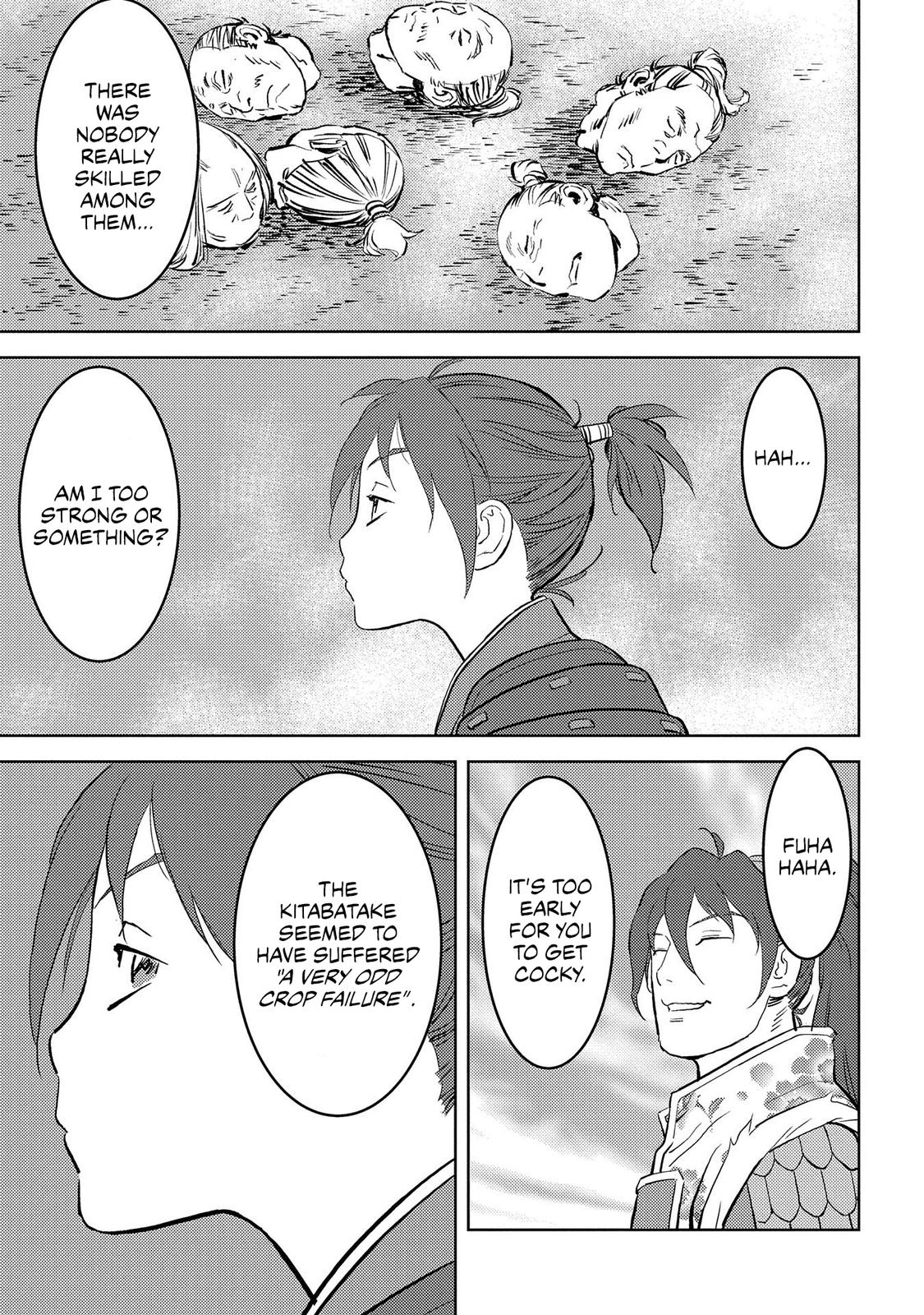 Sengoku Komachi Kuroutan: Noukou Giga Chap 39 - Next Chap 40
