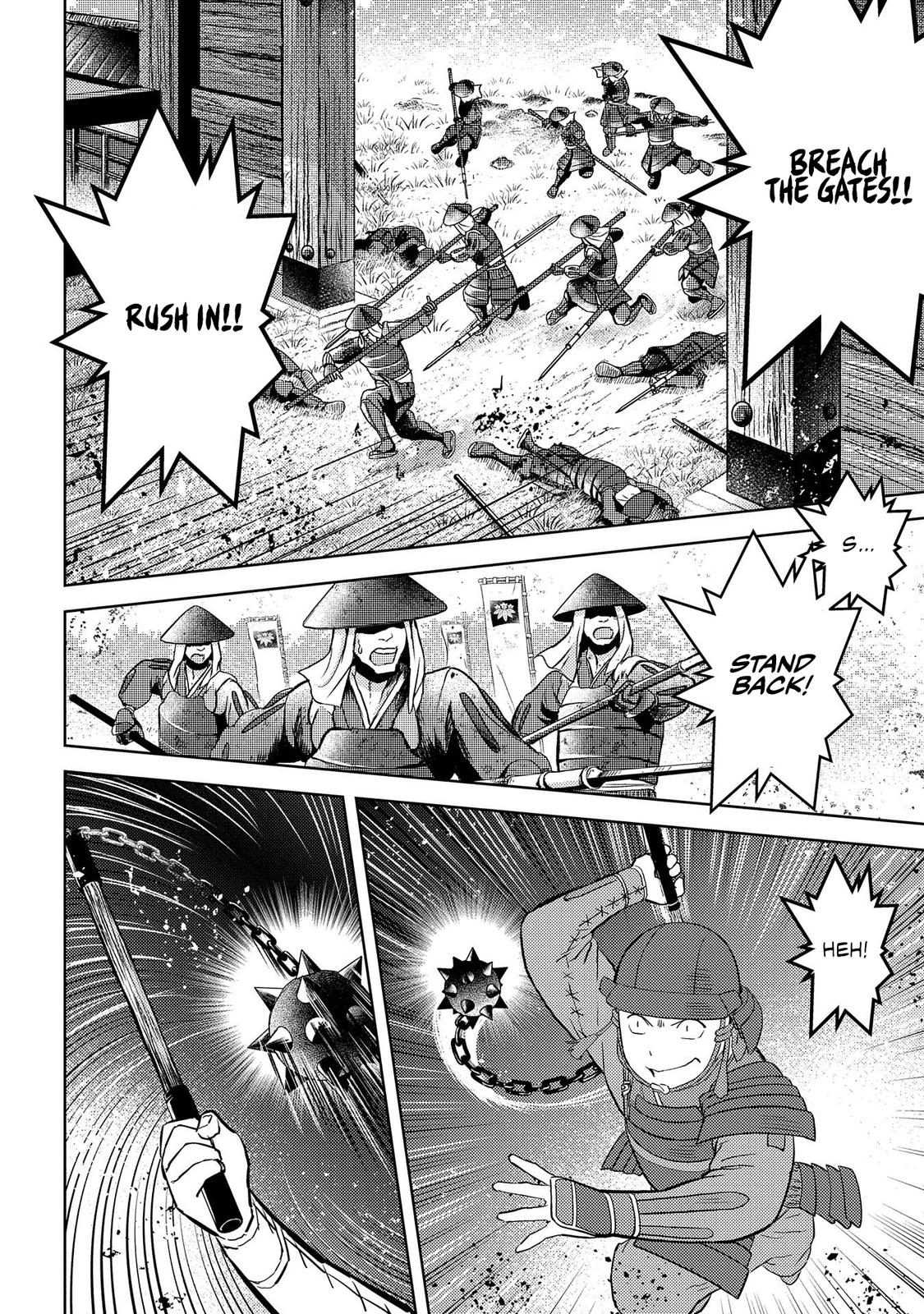 Sengoku Komachi Kuroutan: Noukou Giga Chap 39 - Next Chap 40