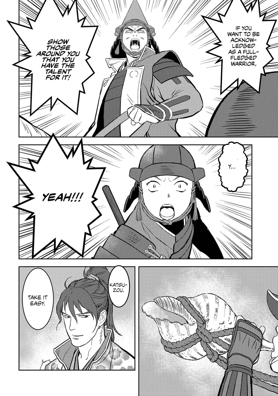 Sengoku Komachi Kuroutan: Noukou Giga Chap 39 - Next Chap 40