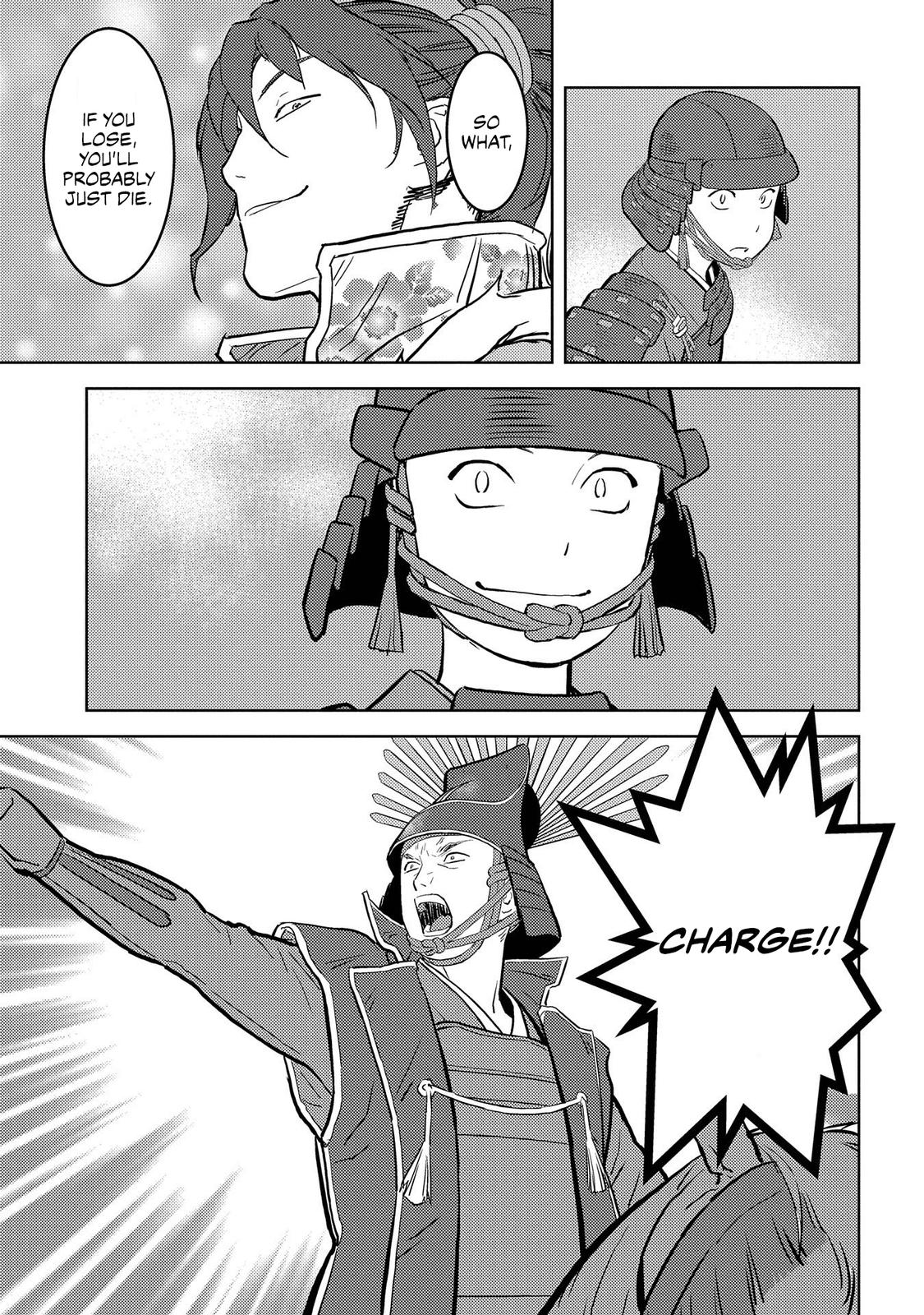 Sengoku Komachi Kuroutan: Noukou Giga Chap 39 - Next Chap 40