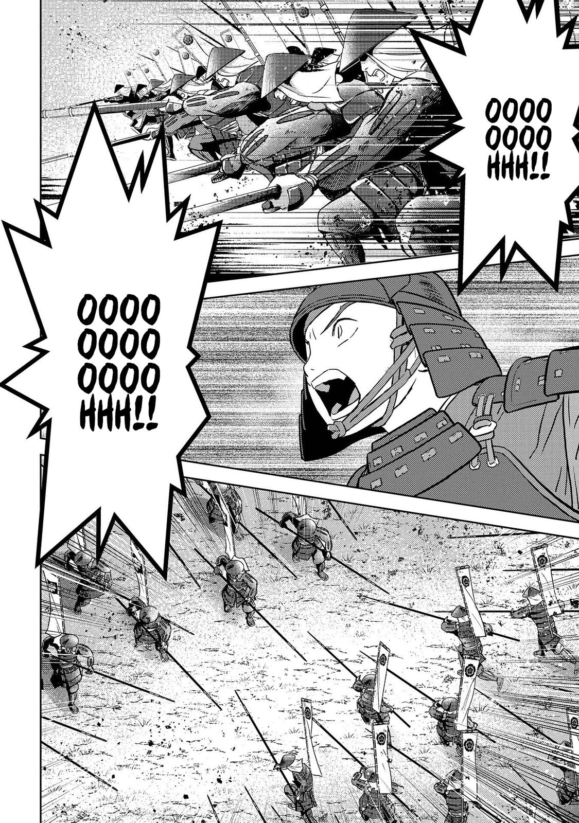 Sengoku Komachi Kuroutan: Noukou Giga Chap 39 - Next Chap 40