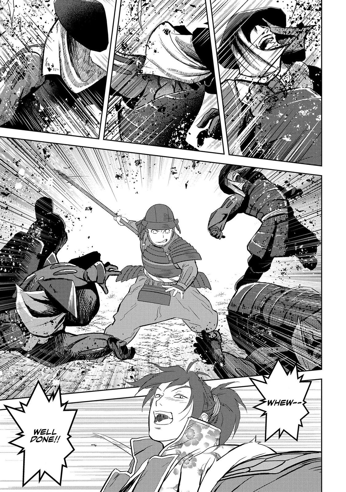 Sengoku Komachi Kuroutan: Noukou Giga Chap 39 - Next Chap 40