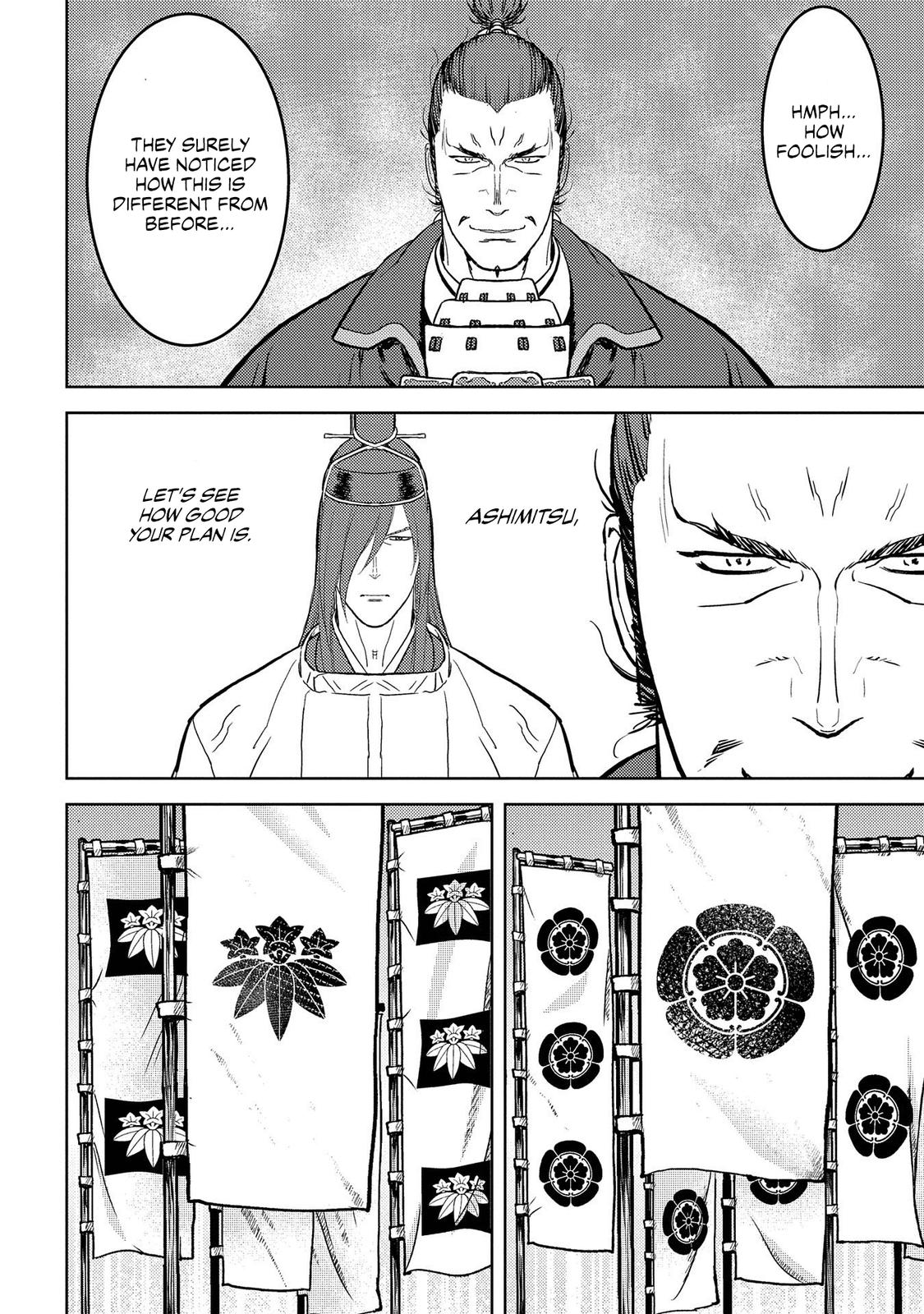 Sengoku Komachi Kuroutan: Noukou Giga Chap 39 - Next Chap 40