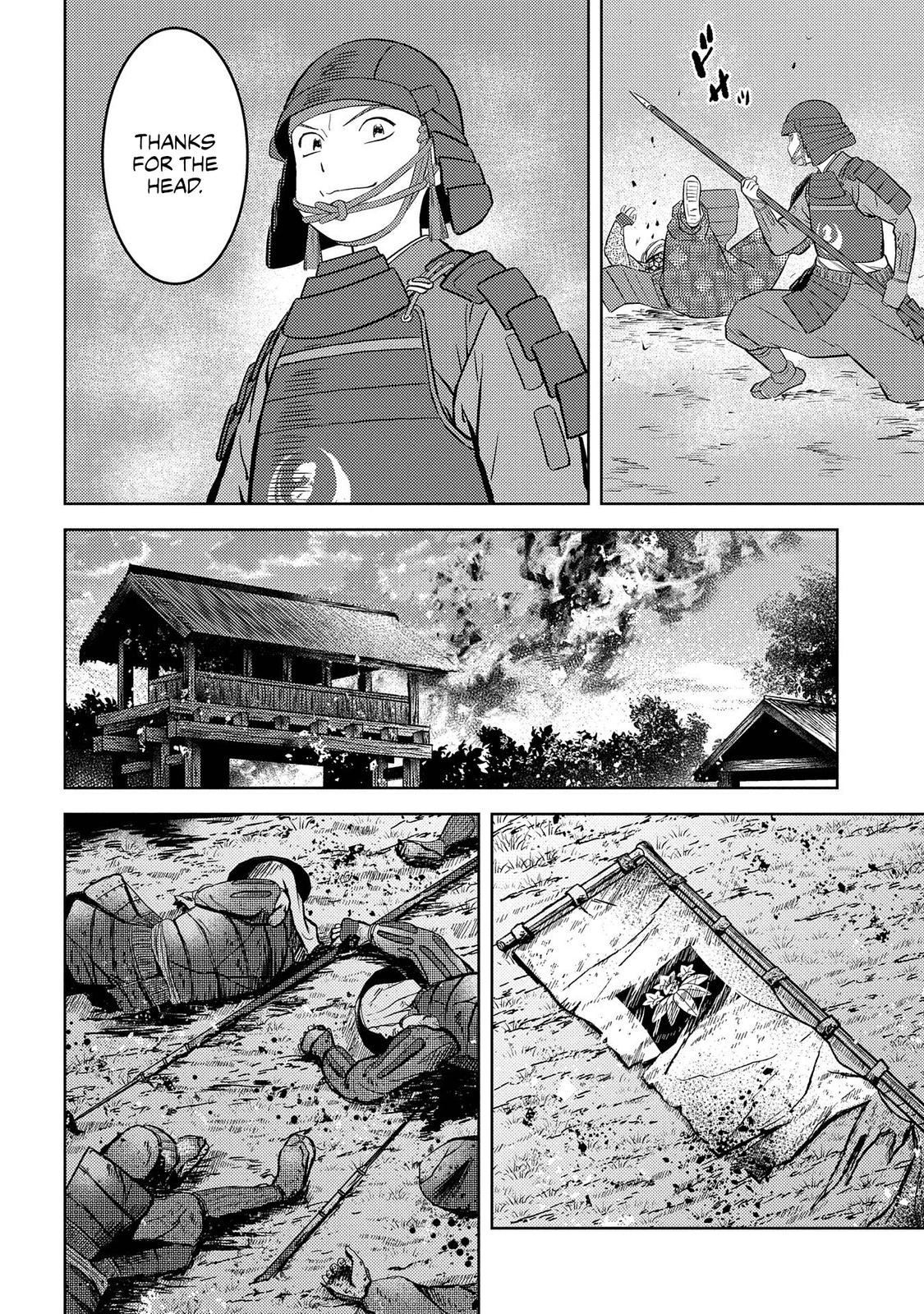 Sengoku Komachi Kuroutan: Noukou Giga Chap 39 - Next Chap 40