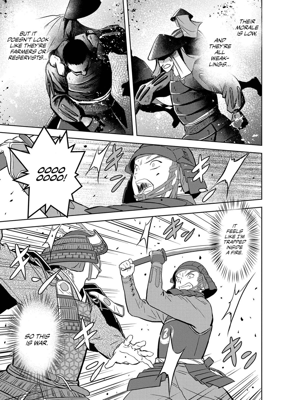 Sengoku Komachi Kuroutan: Noukou Giga Chap 39 - Next Chap 40