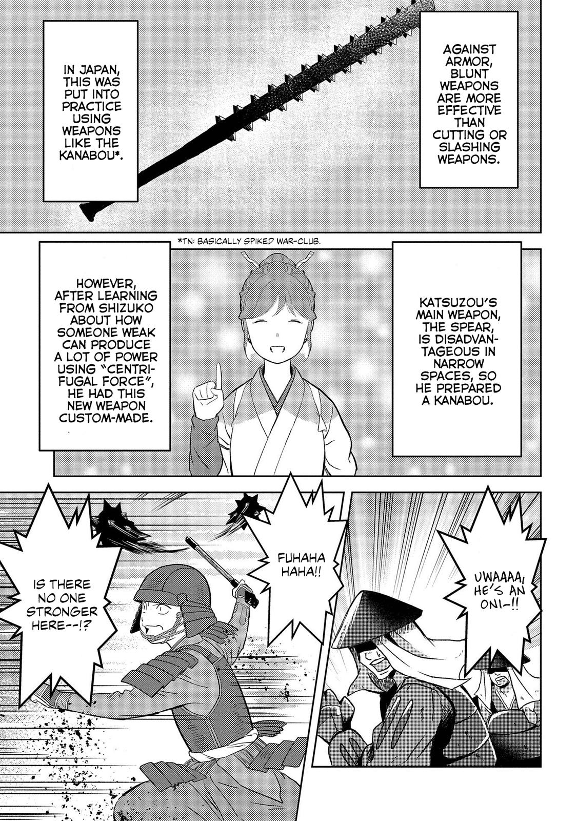 Sengoku Komachi Kuroutan: Noukou Giga Chap 39 - Next Chap 40