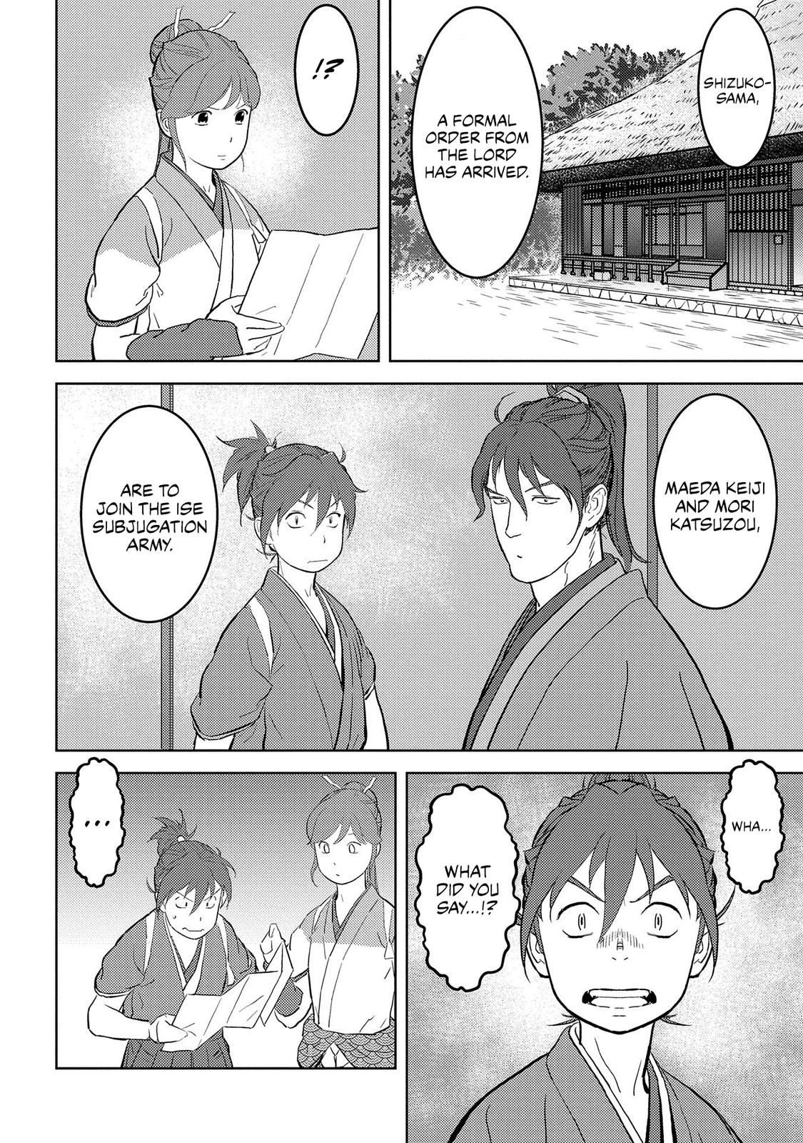 Sengoku Komachi Kuroutan: Noukou Giga Chap 39 - Next Chap 40