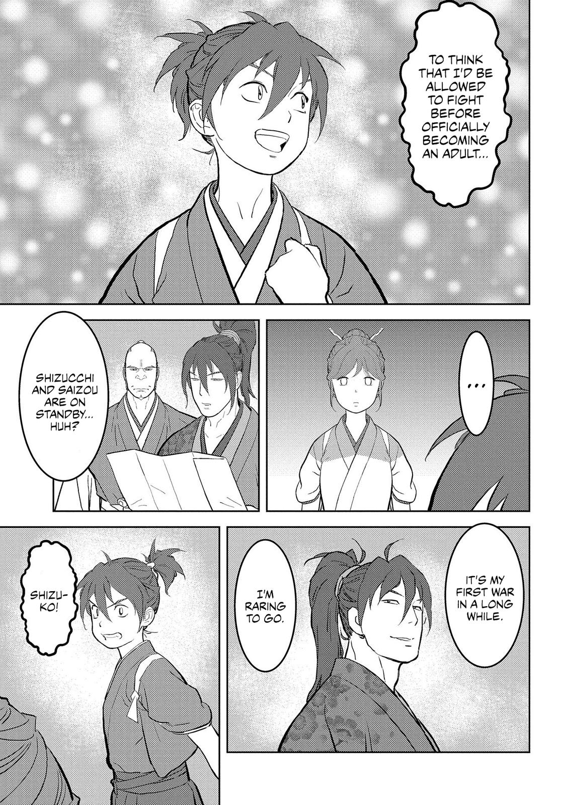 Sengoku Komachi Kuroutan: Noukou Giga Chap 39 - Next Chap 40