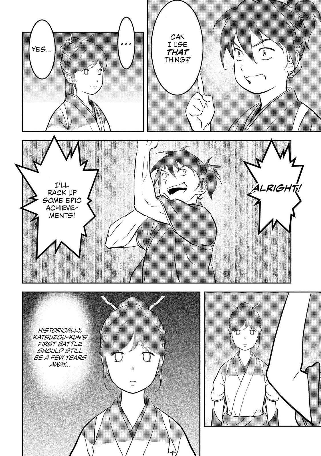 Sengoku Komachi Kuroutan: Noukou Giga Chap 39 - Next Chap 40