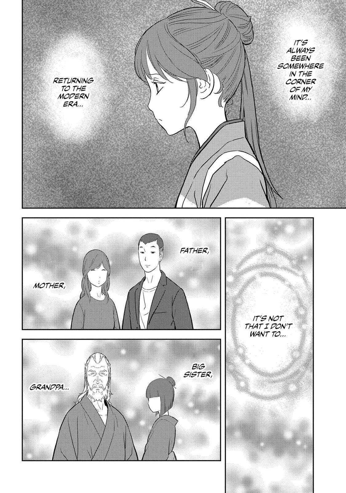 Sengoku Komachi Kuroutan: Noukou Giga Chap 30 - Next Chap 31