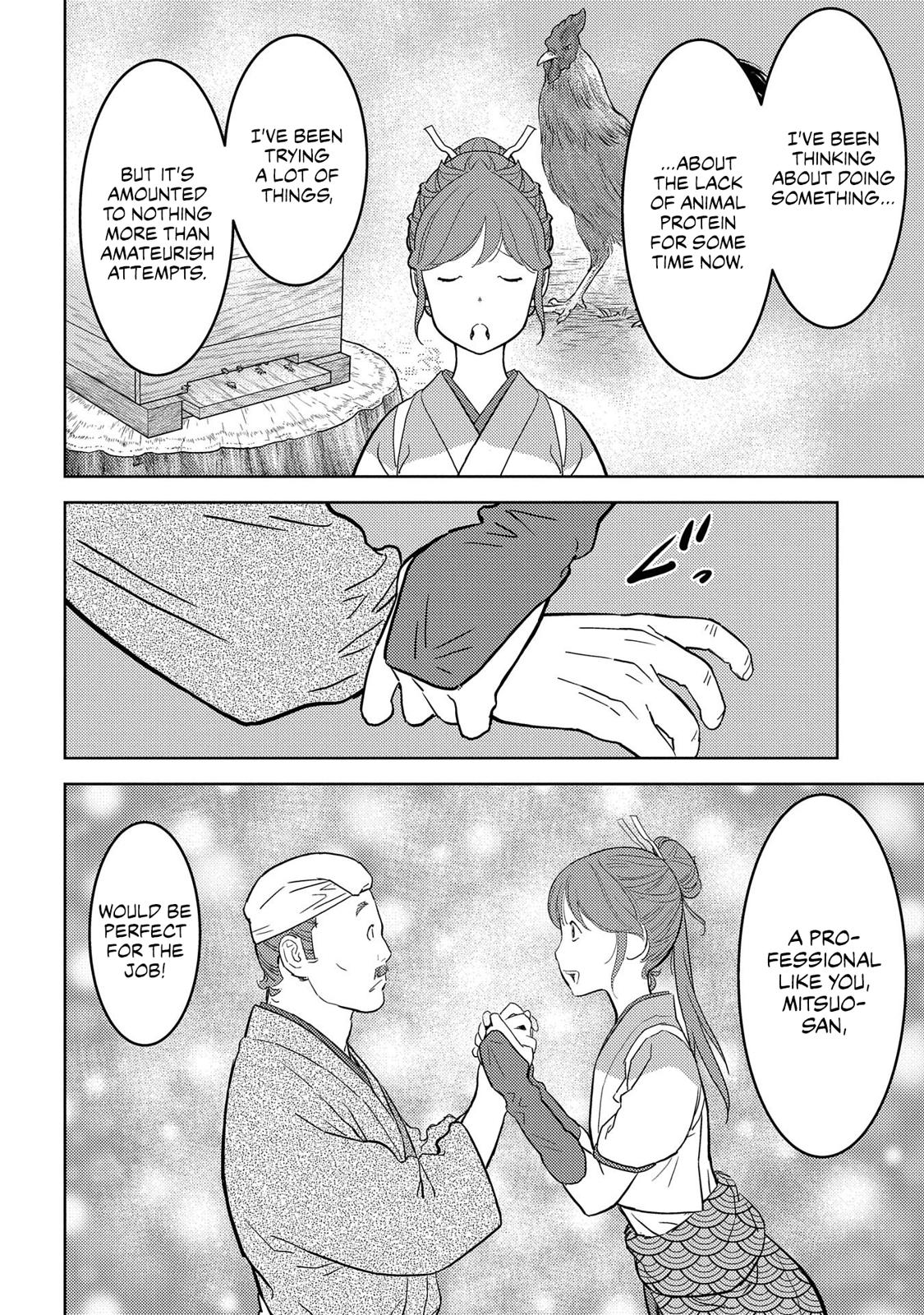 Sengoku Komachi Kuroutan: Noukou Giga Chap 30 - Next Chap 31