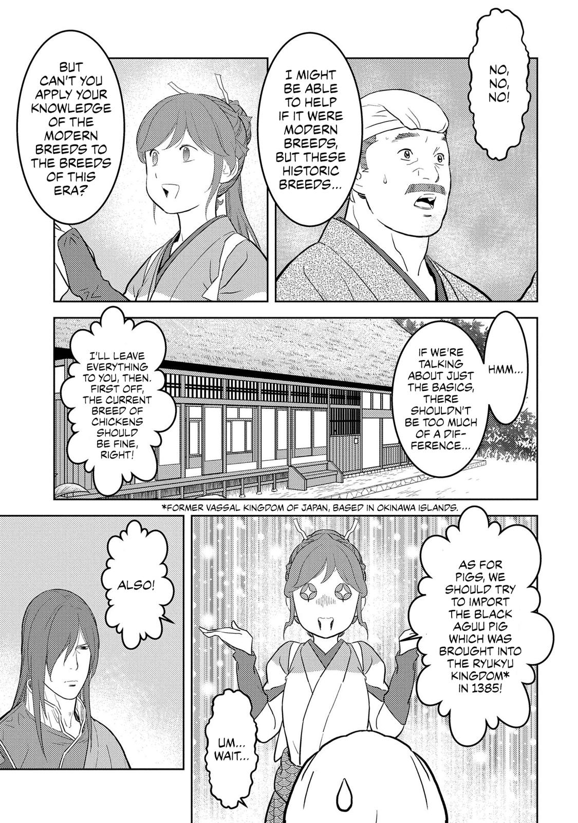 Sengoku Komachi Kuroutan: Noukou Giga Chap 30 - Next Chap 31
