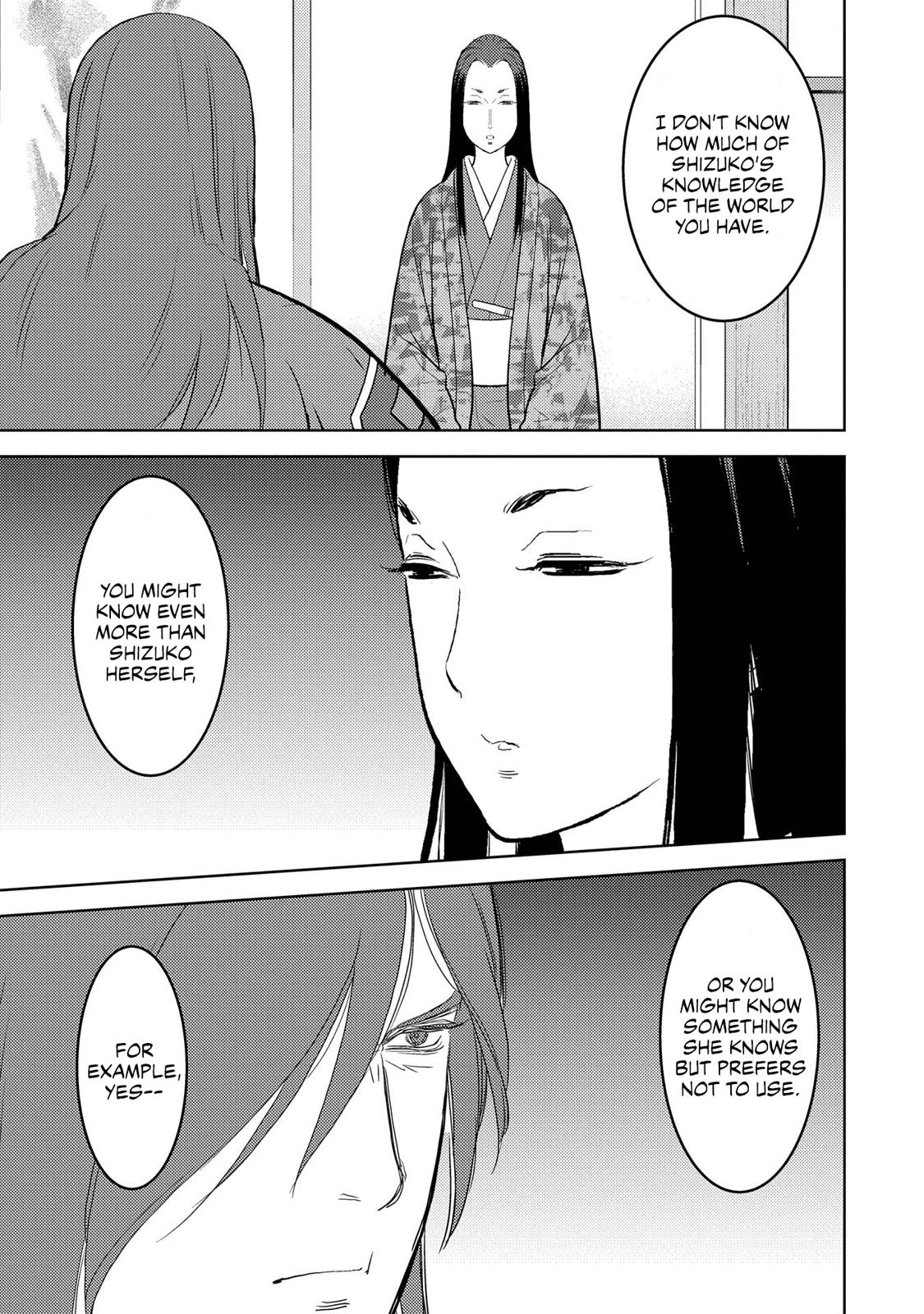 Sengoku Komachi Kuroutan: Noukou Giga Chap 30 - Next Chap 31