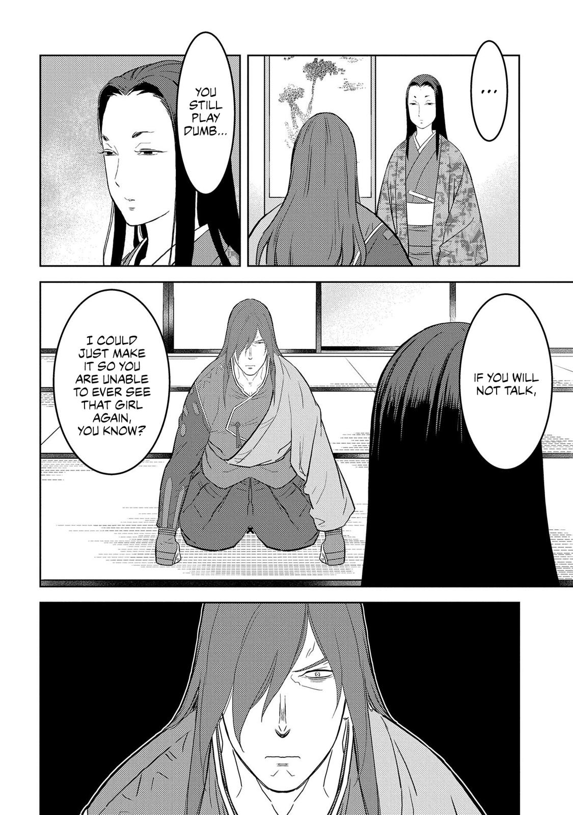 Sengoku Komachi Kuroutan: Noukou Giga Chap 31 - Next Chap 32