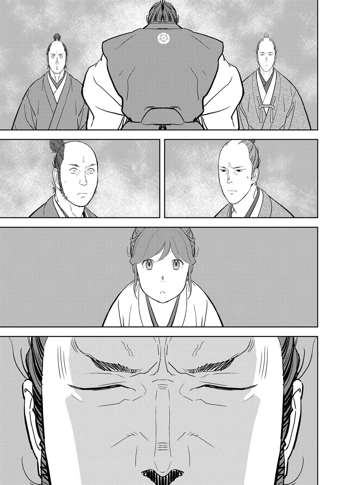 Sengoku Komachi Kuroutan: Noukou Giga Chap 31 - Next Chap 32