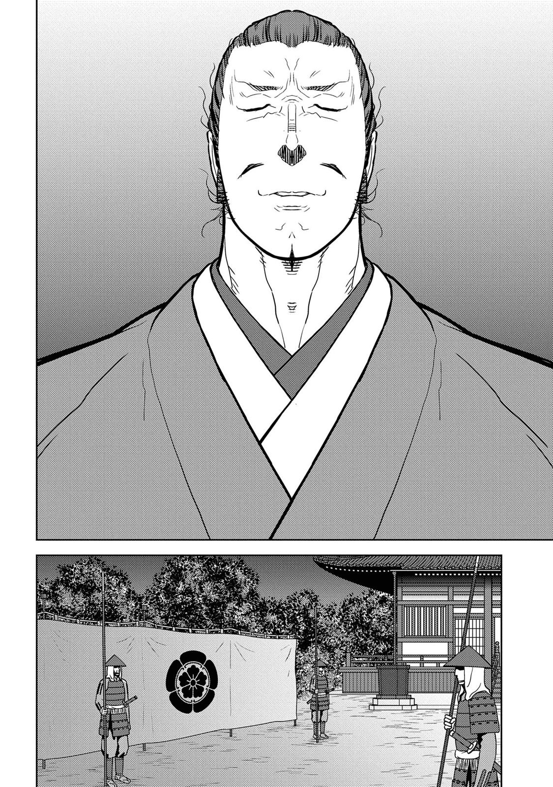 Sengoku Komachi Kuroutan: Noukou Giga Chap 31 - Next Chap 32
