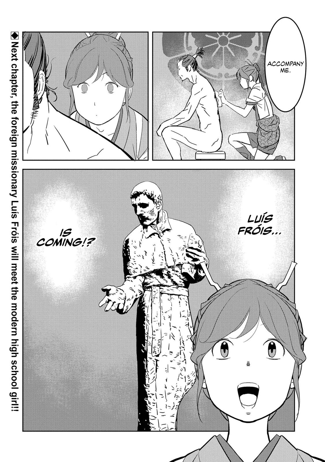 Sengoku Komachi Kuroutan: Noukou Giga Chap 31 - Next Chap 32