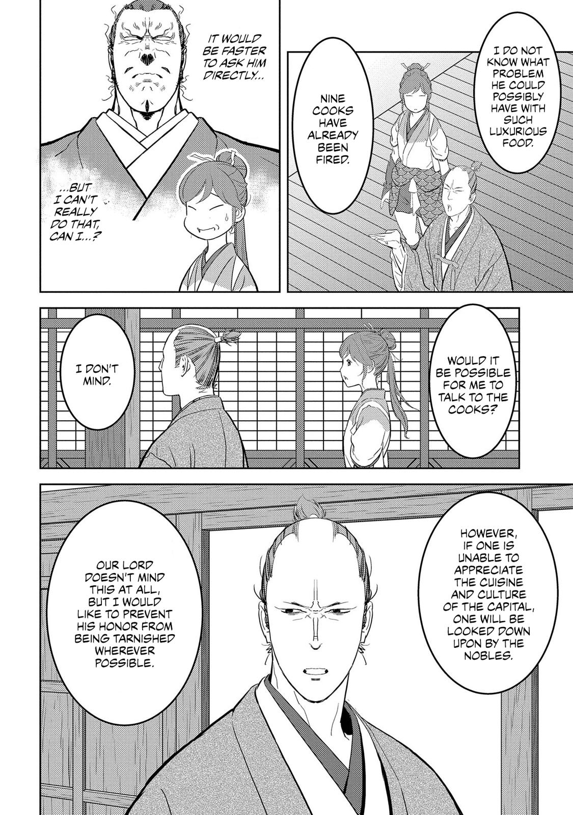 Sengoku Komachi Kuroutan: Noukou Giga Chap 31 - Next Chap 32