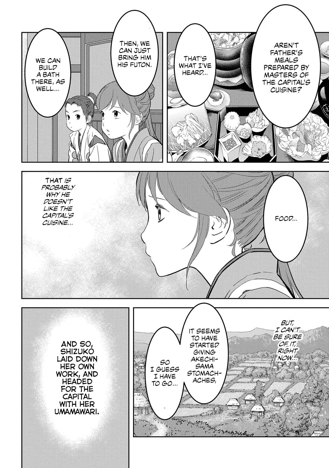 Sengoku Komachi Kuroutan: Noukou Giga Chap 31 - Next Chap 32