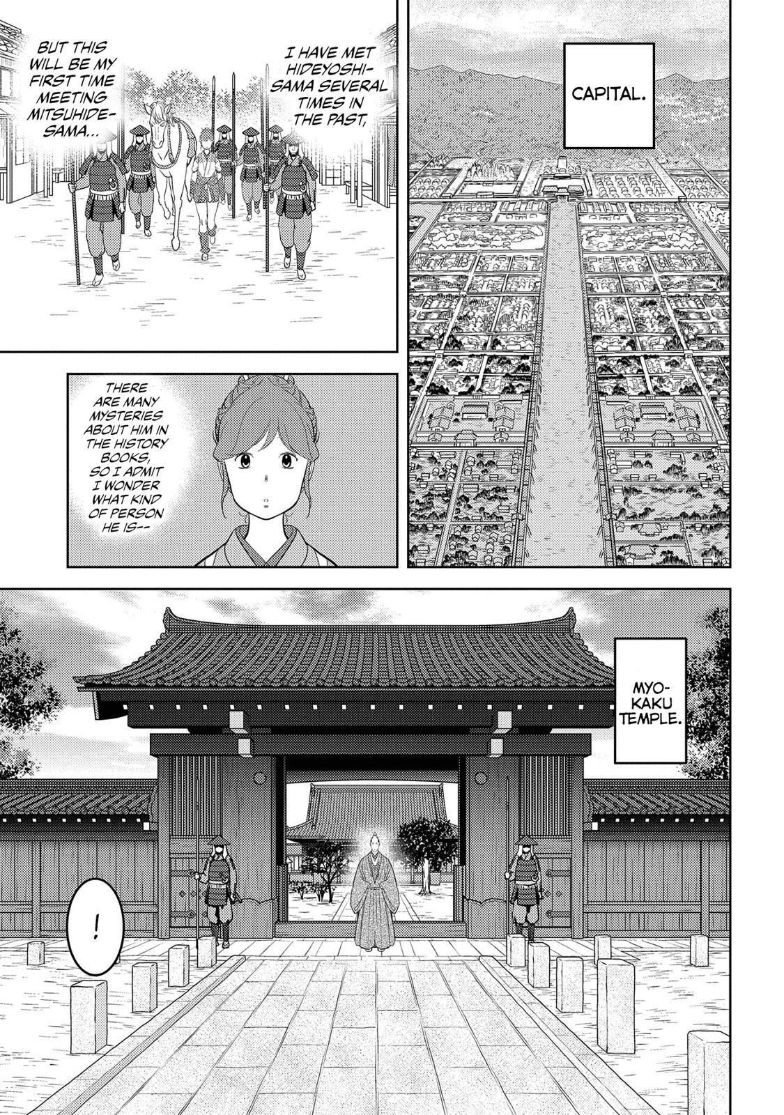 Sengoku Komachi Kuroutan: Noukou Giga Chap 31 - Next Chap 32