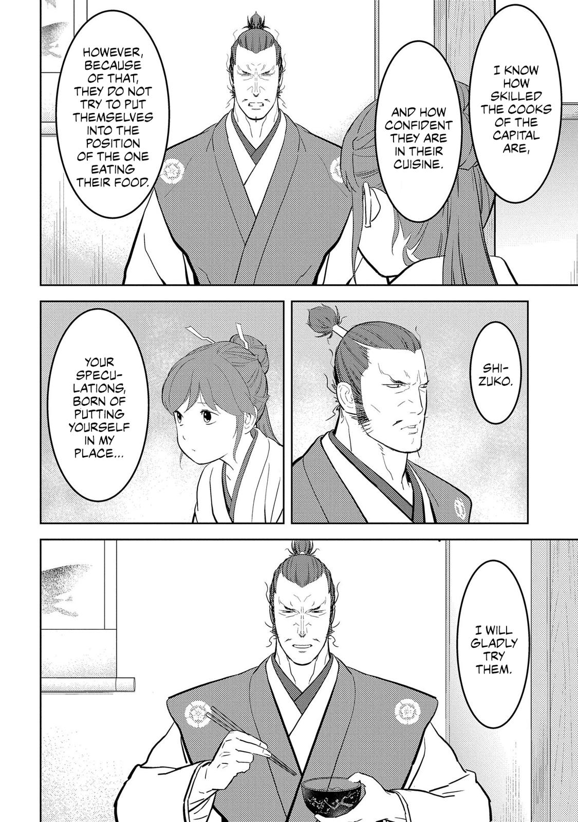 Sengoku Komachi Kuroutan: Noukou Giga Chap 31 - Next Chap 32