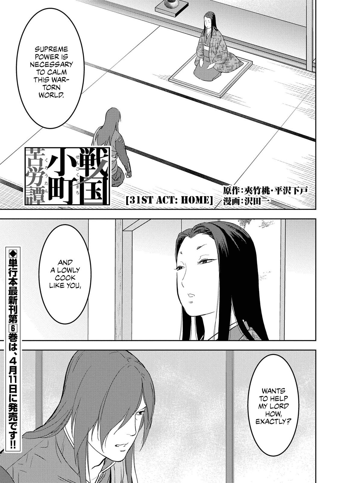 Sengoku Komachi Kuroutan: Noukou Giga Chap 31 - Next Chap 32
