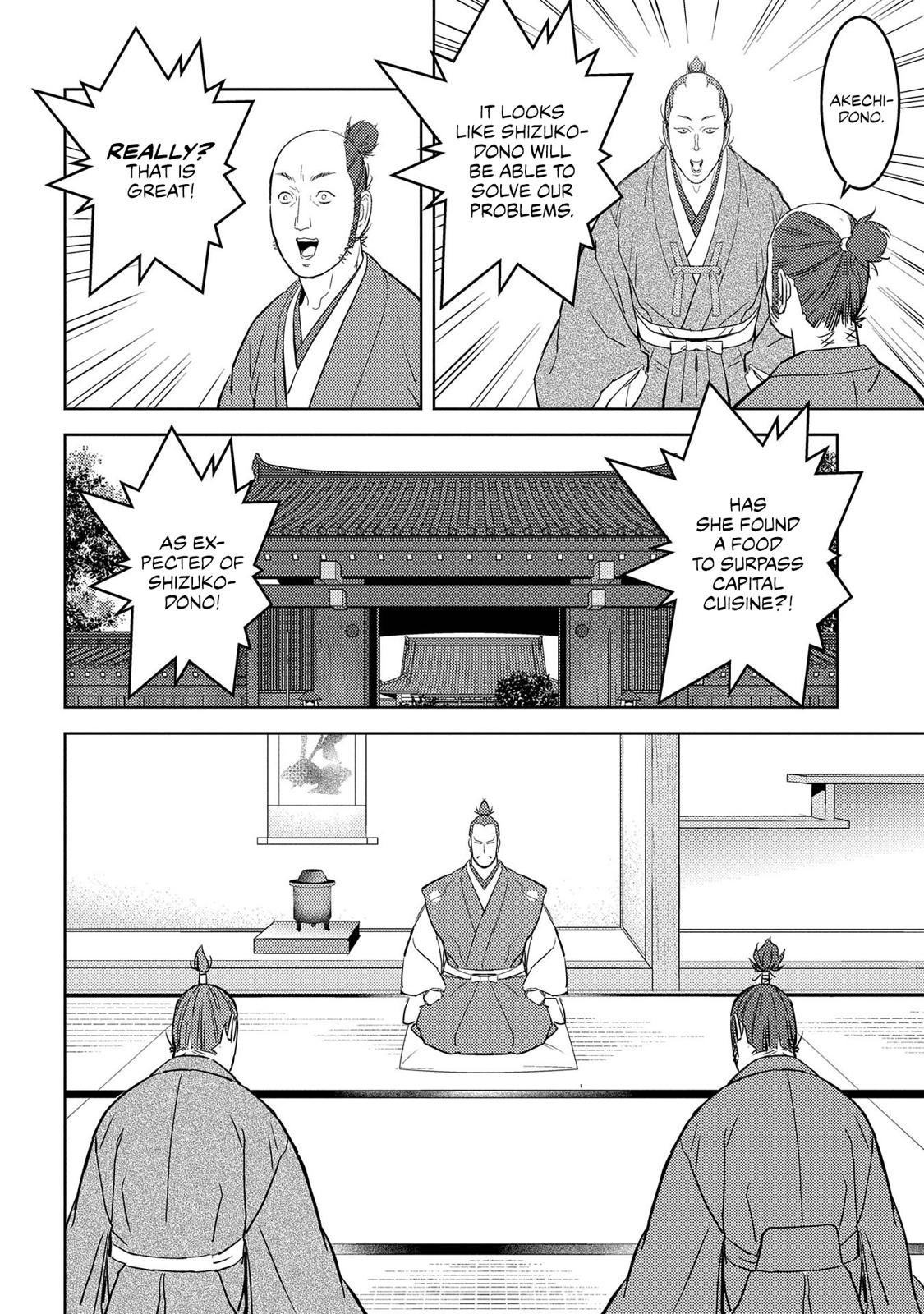 Sengoku Komachi Kuroutan: Noukou Giga Chap 31 - Next Chap 32