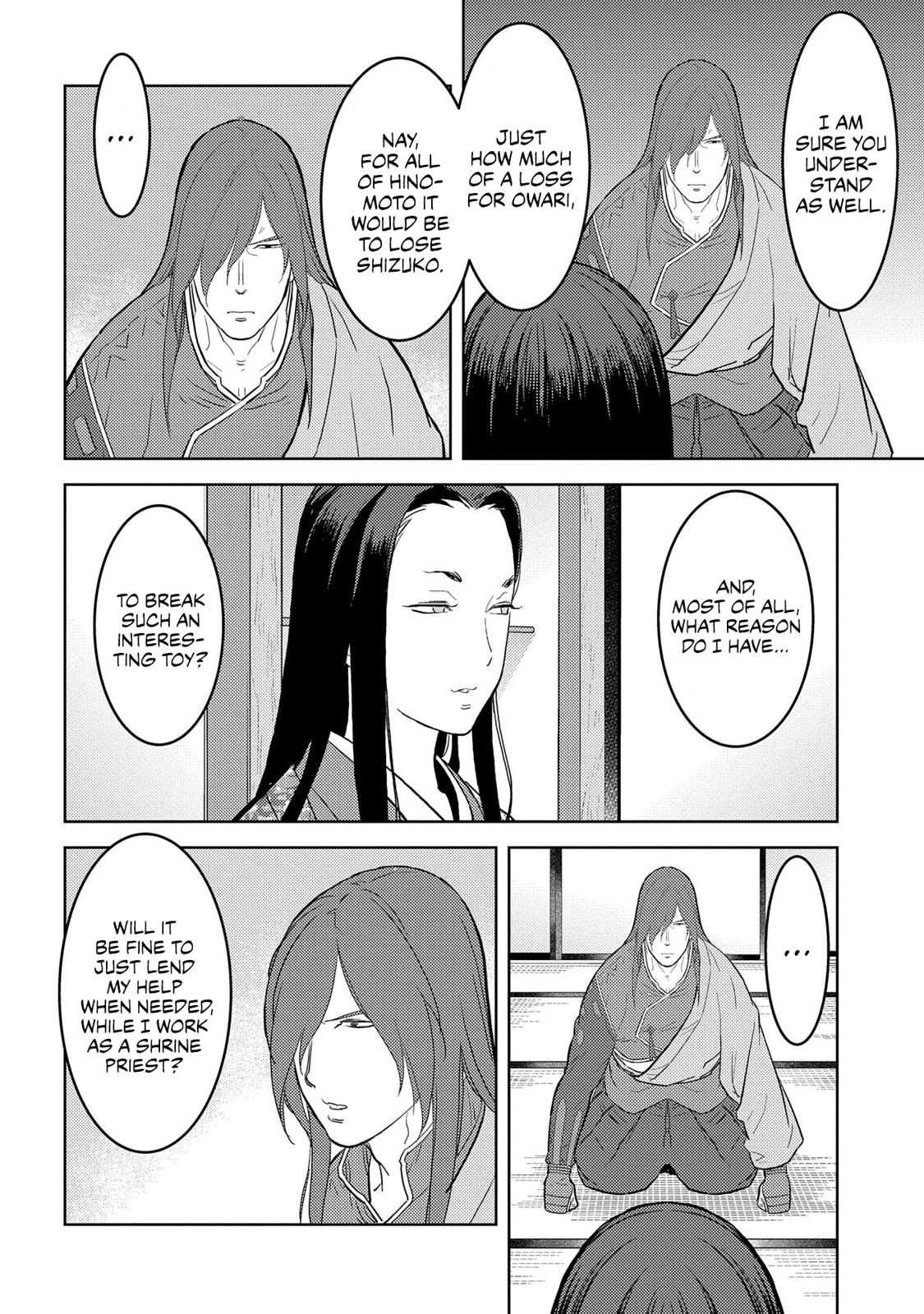 Sengoku Komachi Kuroutan: Noukou Giga Chap 31 - Next Chap 32
