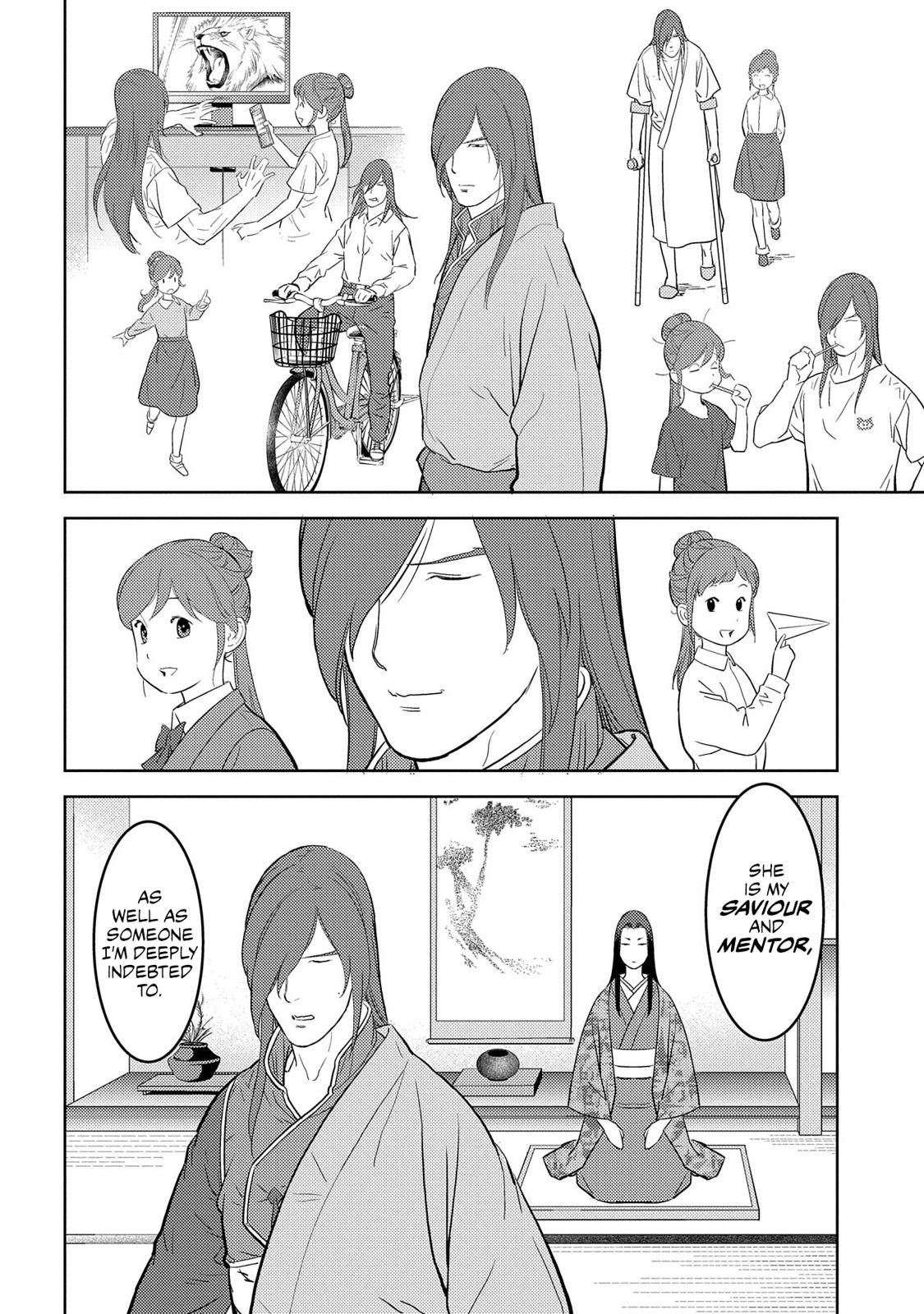 Sengoku Komachi Kuroutan: Noukou Giga Chap 31 - Next Chap 32