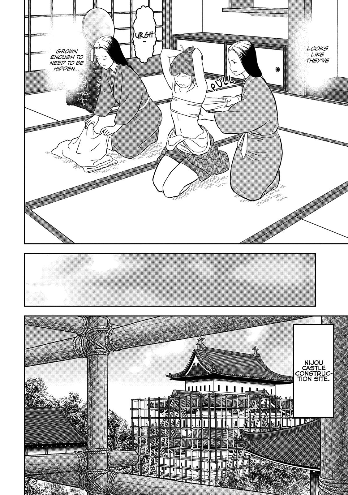 Sengoku Komachi Kuroutan: Noukou Giga Chap 32 - Next Chap 33