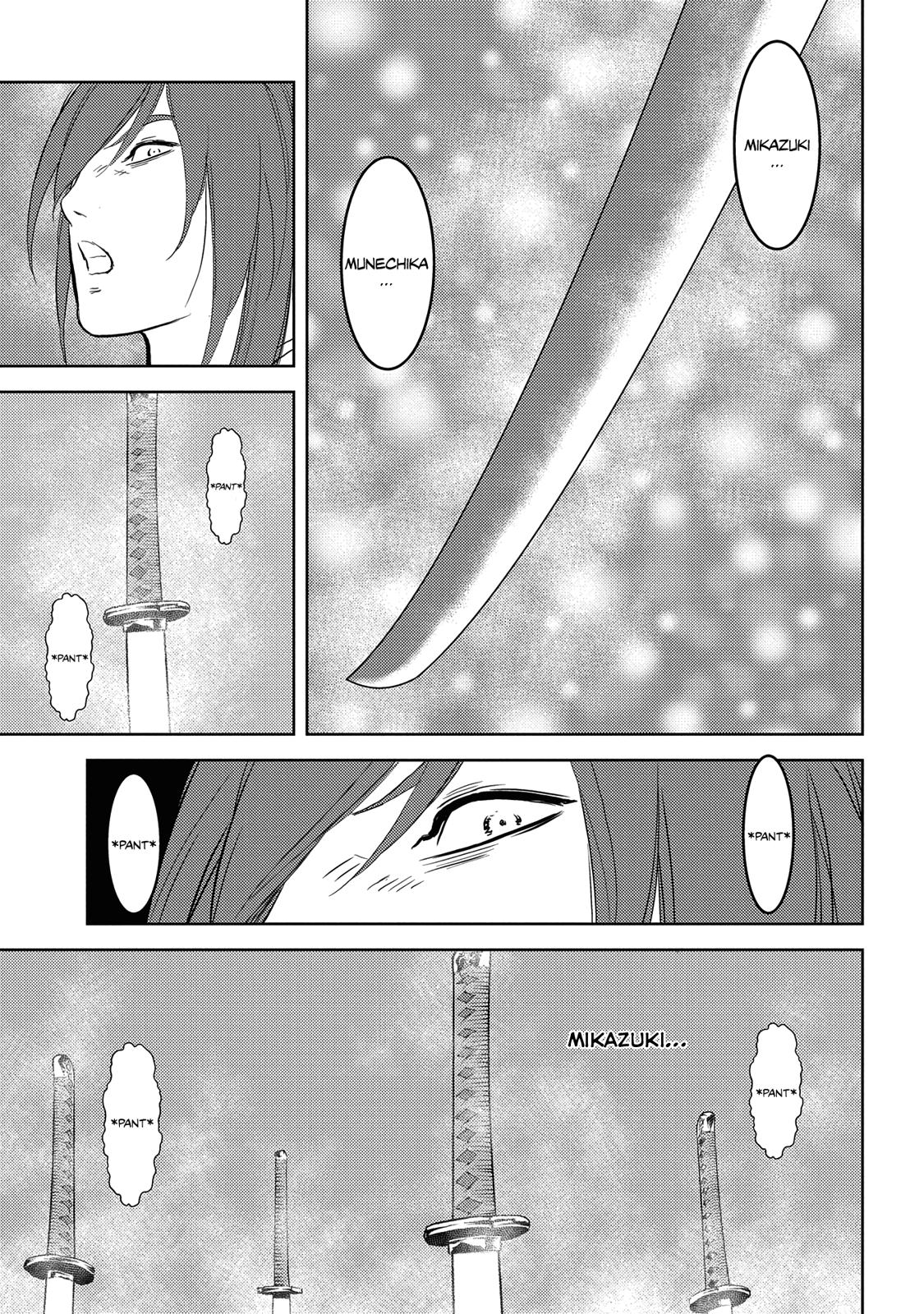 Sengoku Komachi Kuroutan: Noukou Giga Chap 32 - Next Chap 33