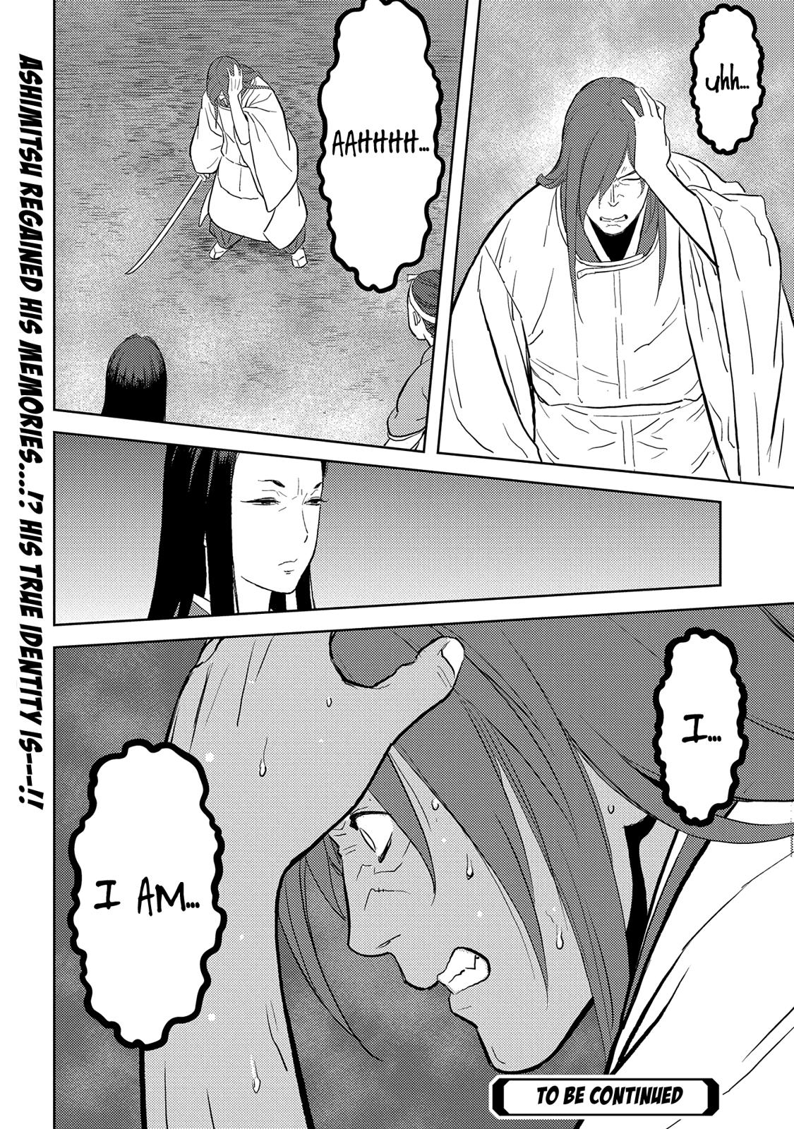 Sengoku Komachi Kuroutan: Noukou Giga Chap 32 - Next Chap 33