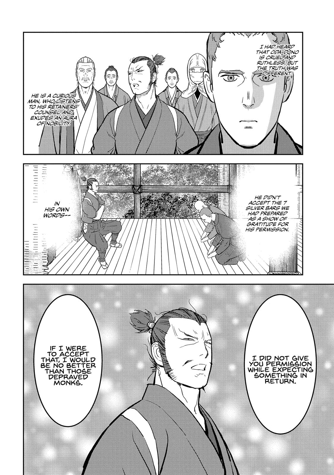 Sengoku Komachi Kuroutan: Noukou Giga Chap 32 - Next Chap 33