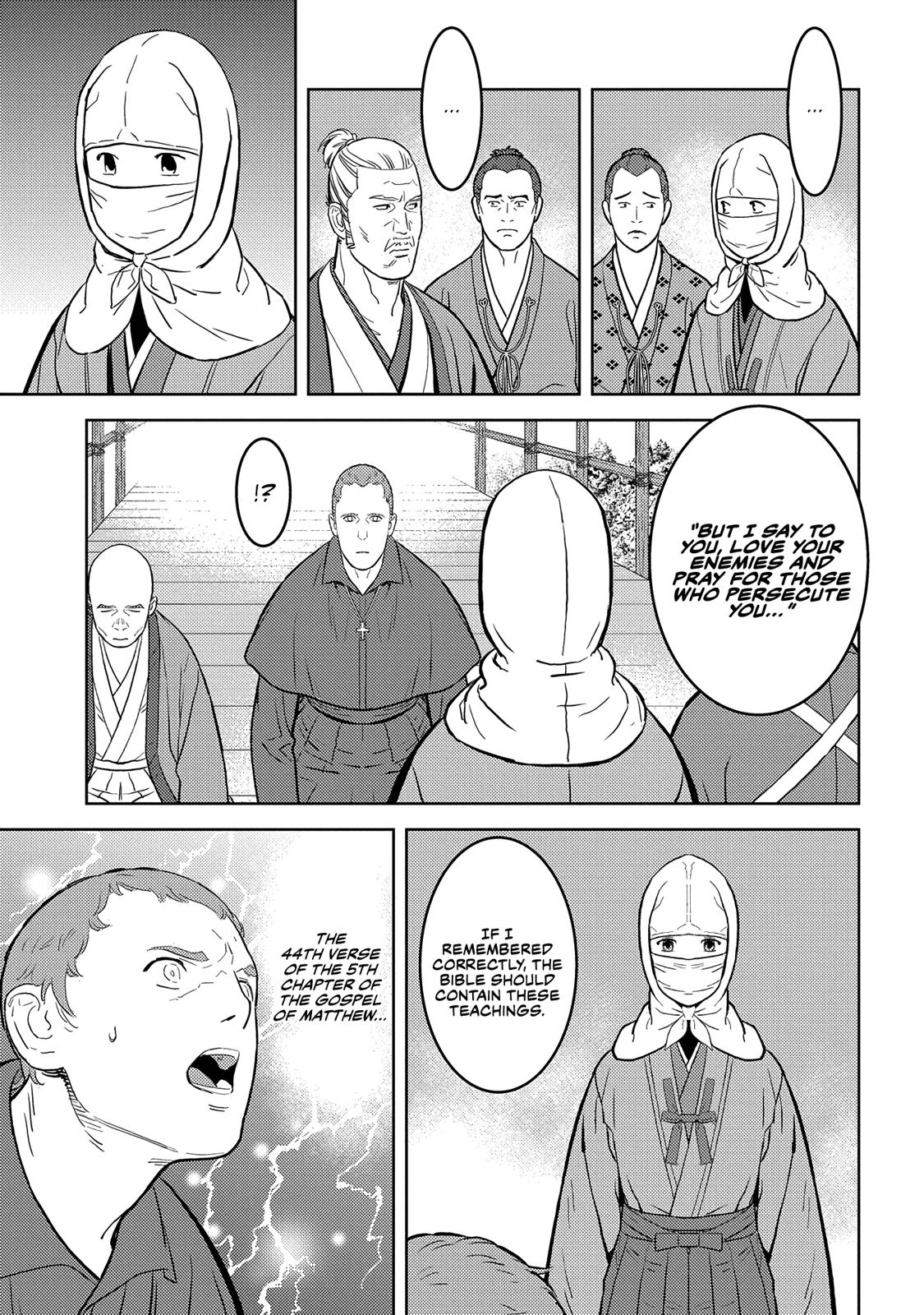 Sengoku Komachi Kuroutan: Noukou Giga Chap 32 - Next Chap 33