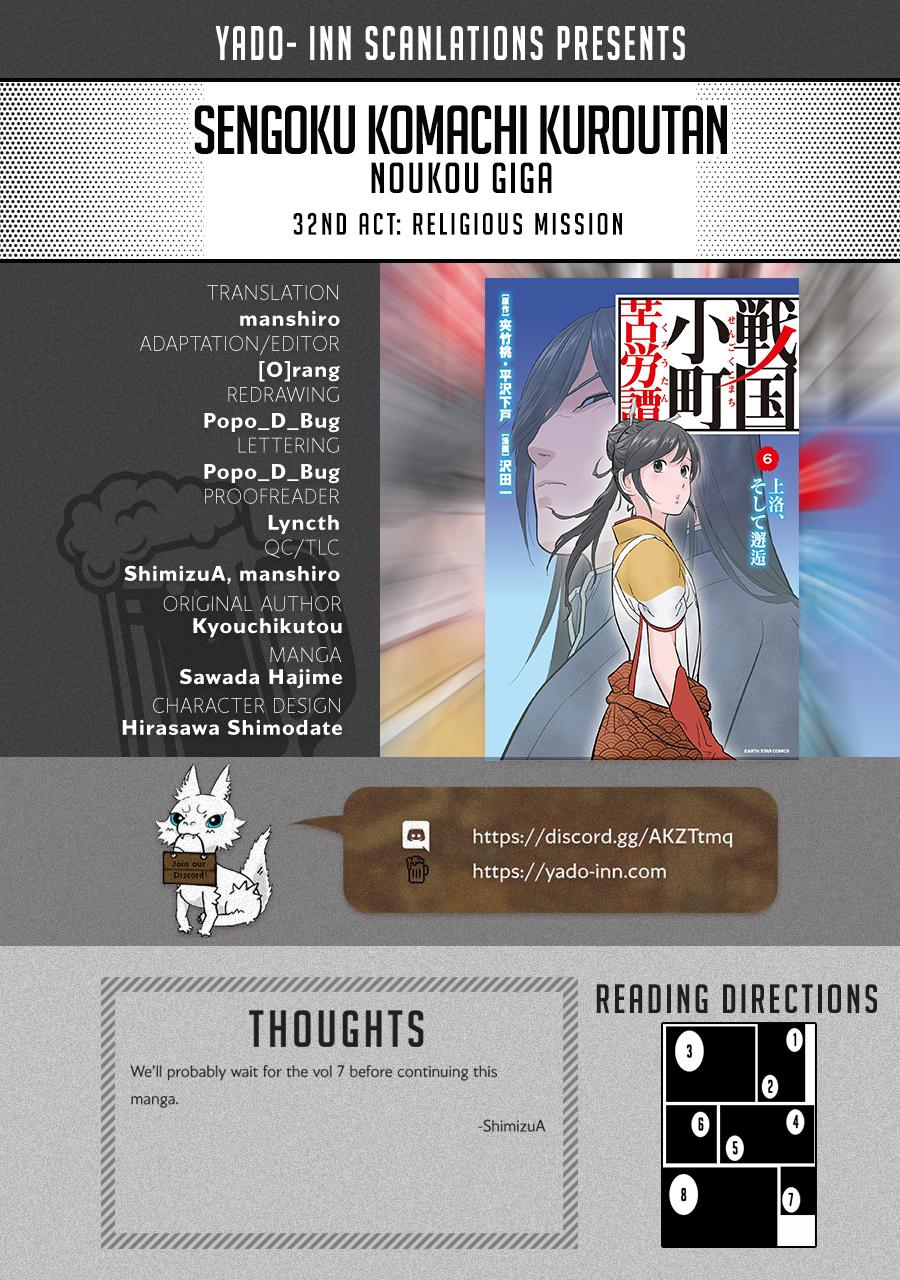 Sengoku Komachi Kuroutan: Noukou Giga Chap 32 - Next Chap 33