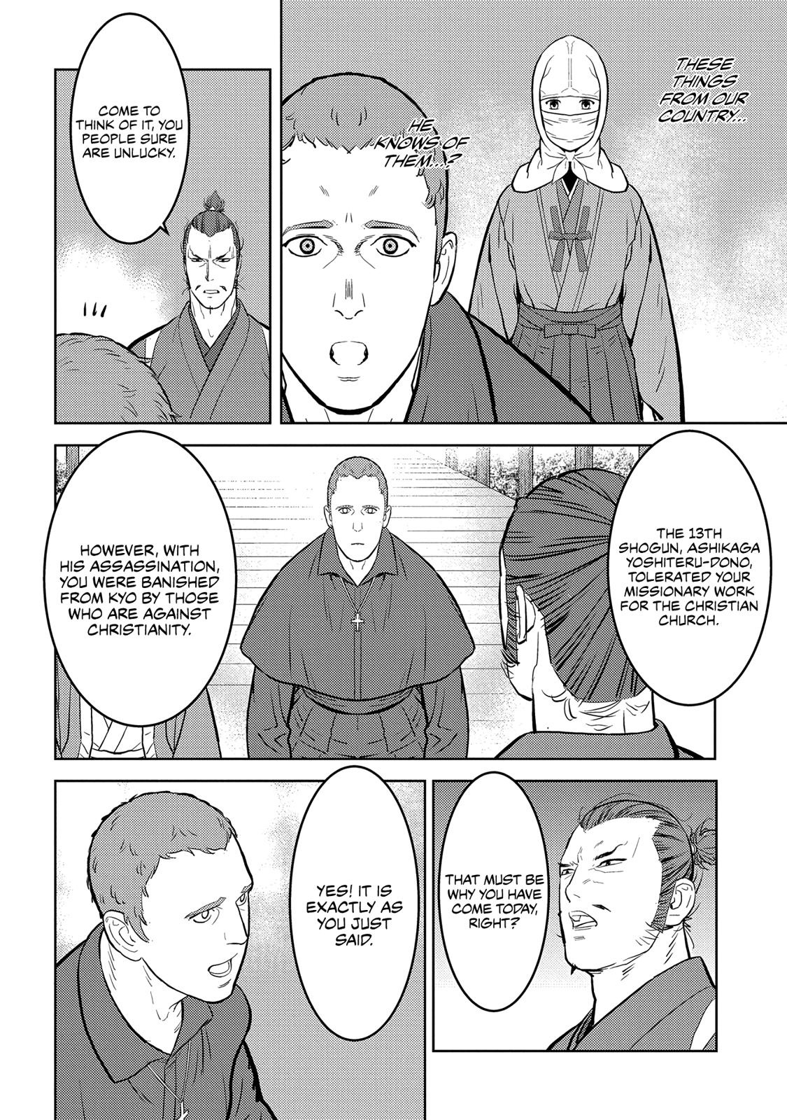 Sengoku Komachi Kuroutan: Noukou Giga Chap 32 - Next Chap 33