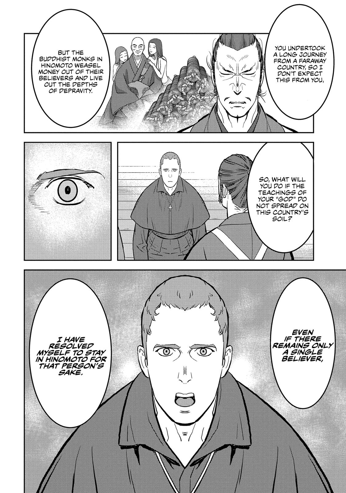 Sengoku Komachi Kuroutan: Noukou Giga Chap 32 - Next Chap 33