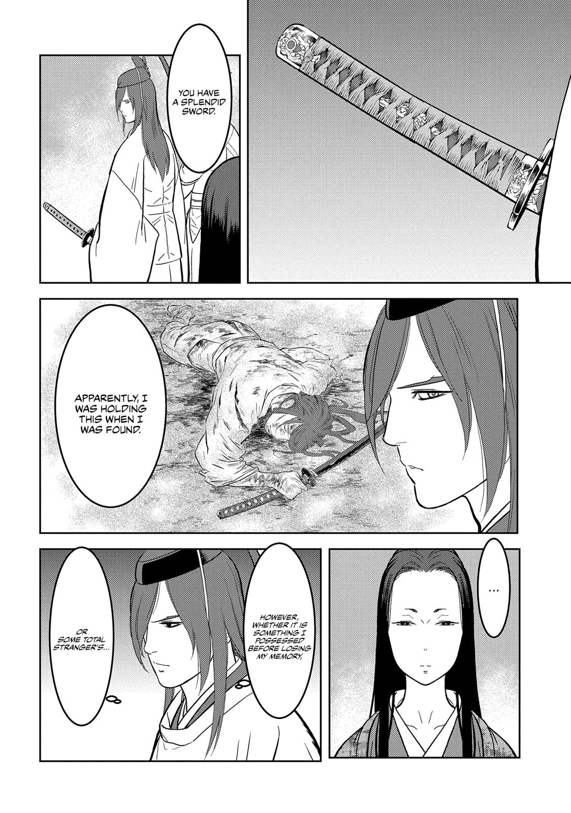 Sengoku Komachi Kuroutan: Noukou Giga Chap 32 - Next Chap 33