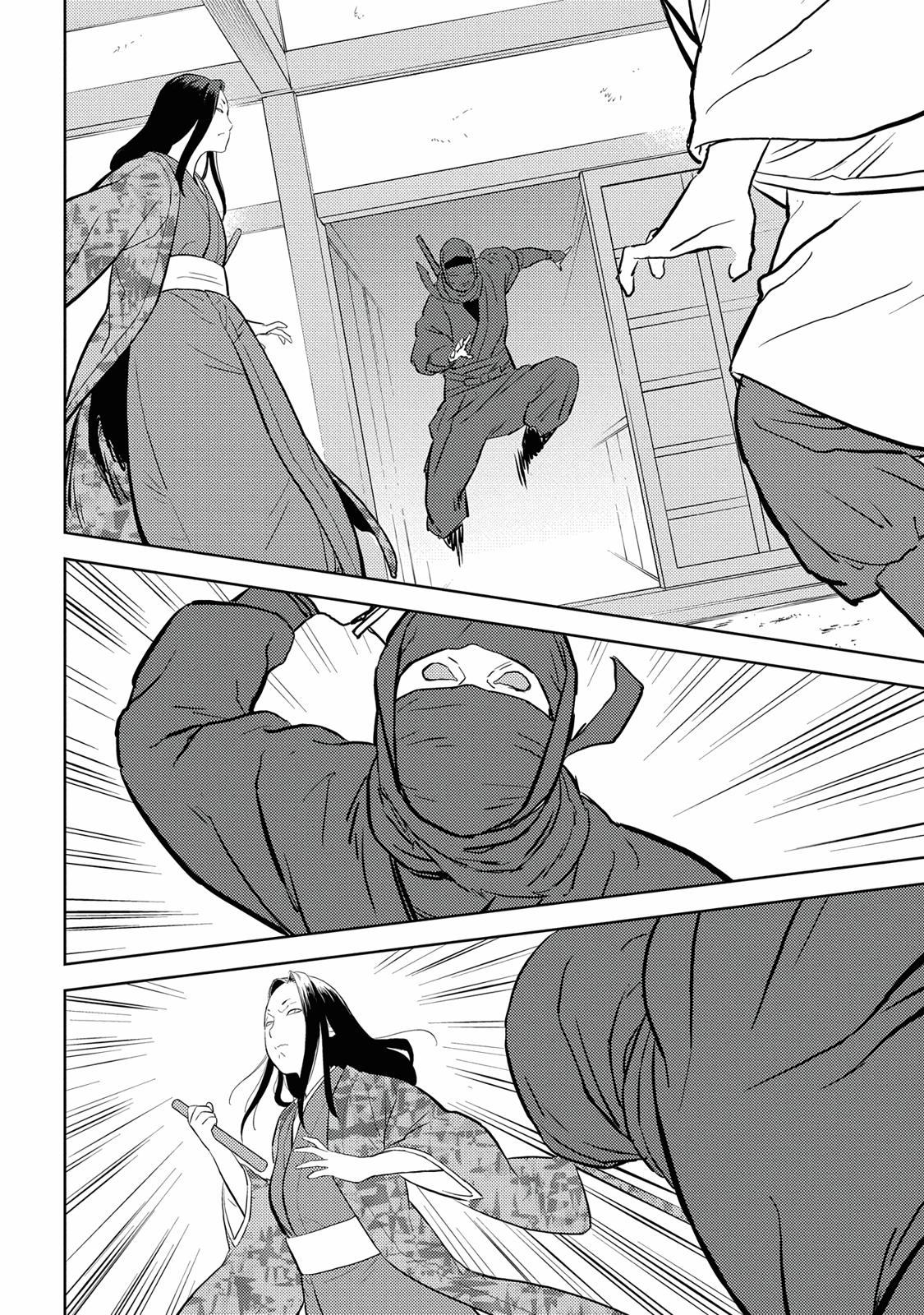 Sengoku Komachi Kuroutan: Noukou Giga Chap 32 - Next Chap 33