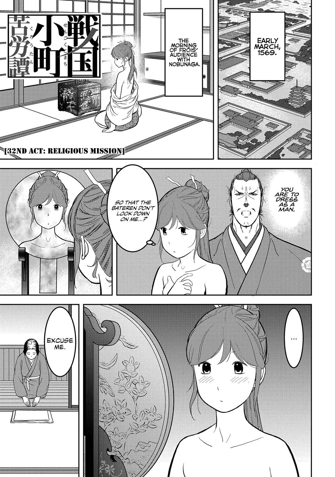 Sengoku Komachi Kuroutan: Noukou Giga Chap 32 - Next Chap 33