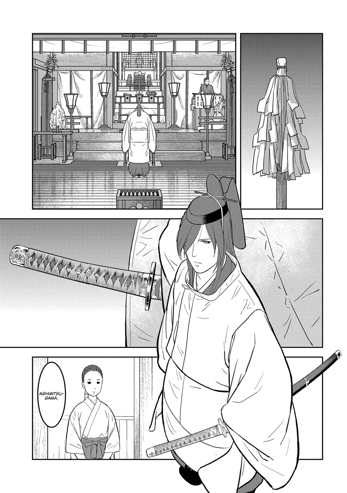 Sengoku Komachi Kuroutan: Noukou Giga Chap 32 - Next Chap 33