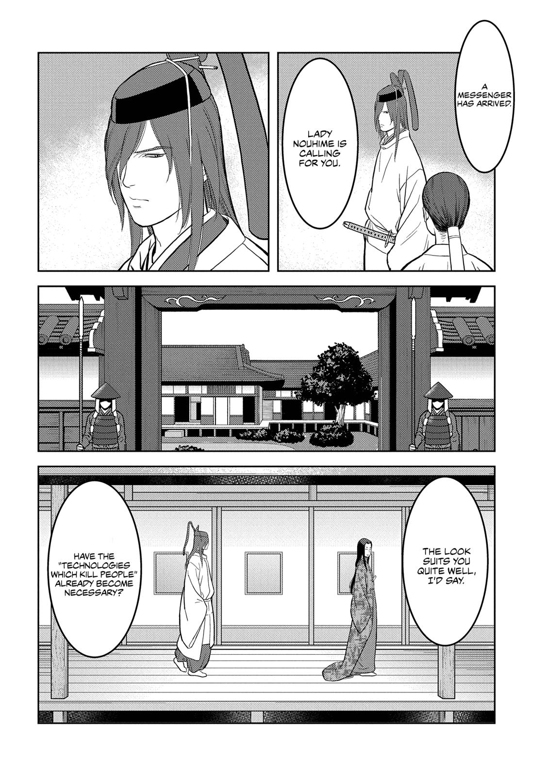 Sengoku Komachi Kuroutan: Noukou Giga Chap 32 - Next Chap 33