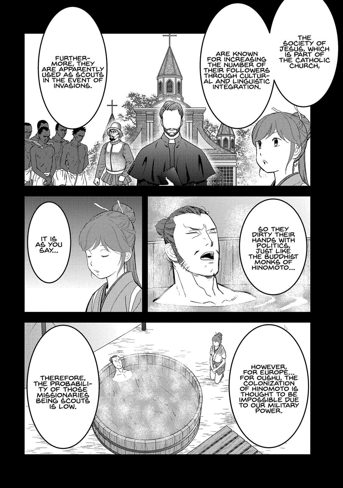 Sengoku Komachi Kuroutan: Noukou Giga Chap 32 - Next Chap 33
