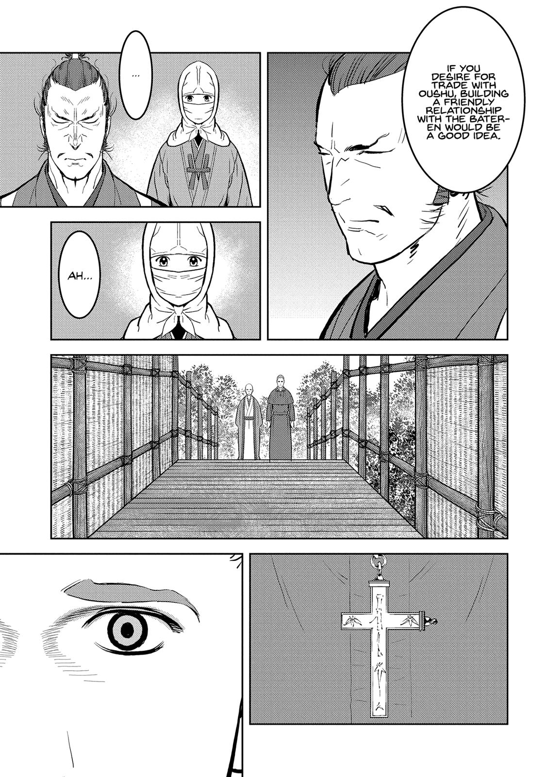 Sengoku Komachi Kuroutan: Noukou Giga Chap 32 - Next Chap 33