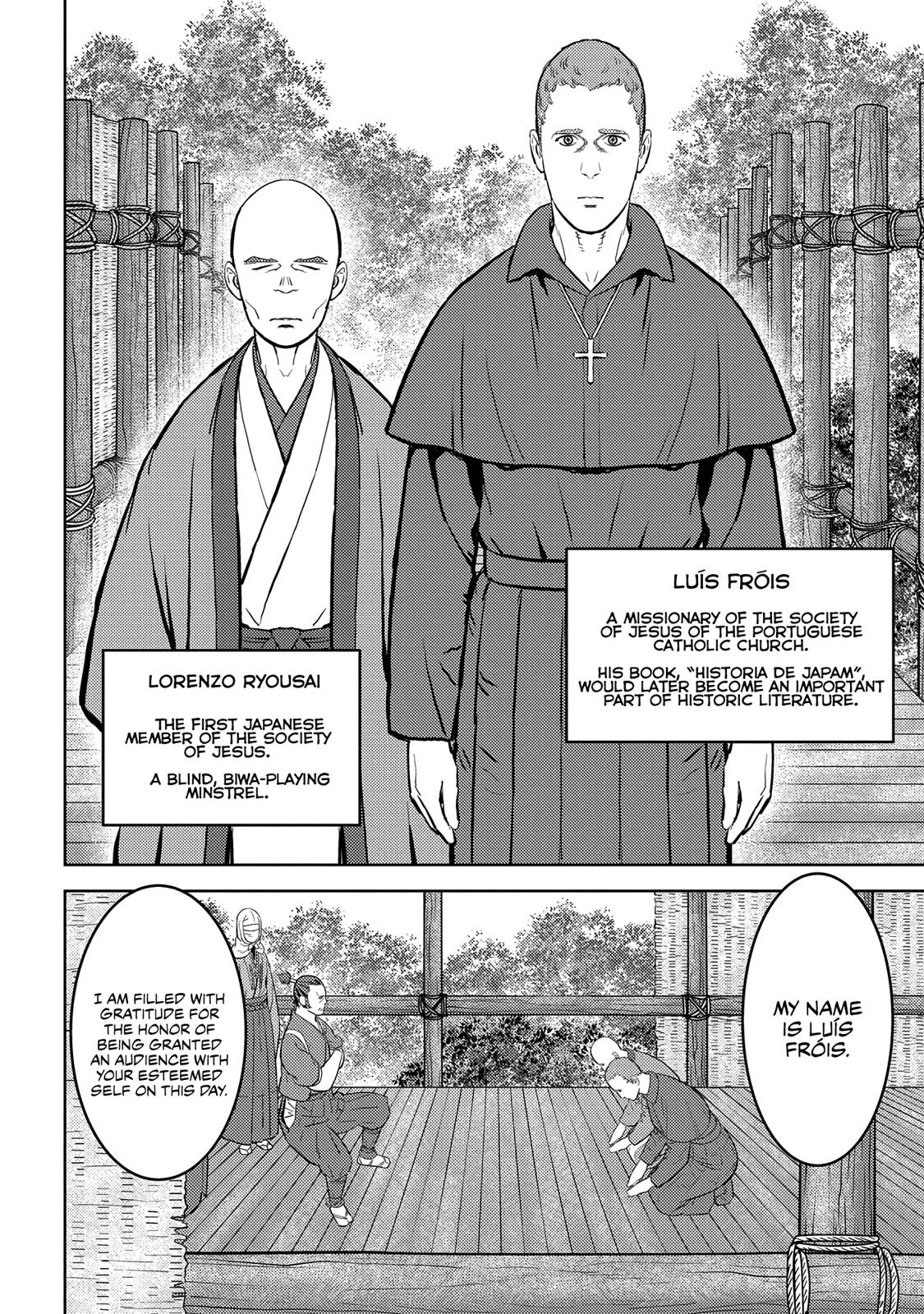 Sengoku Komachi Kuroutan: Noukou Giga Chap 32 - Next Chap 33