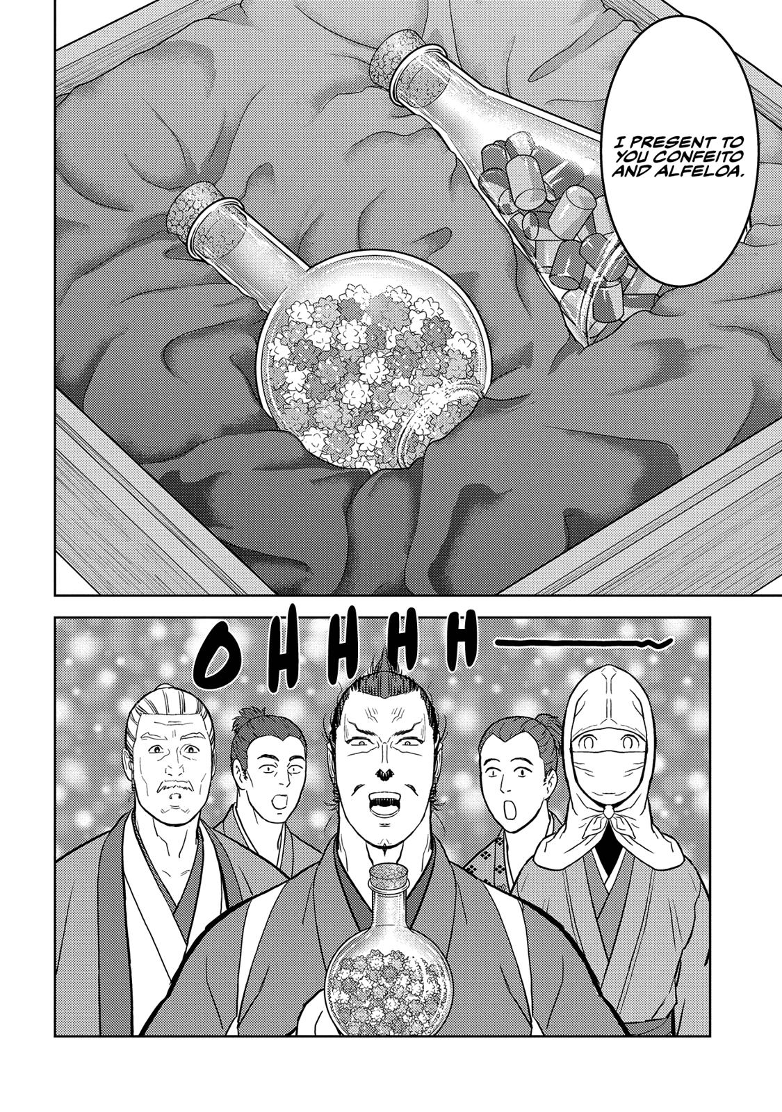 Sengoku Komachi Kuroutan: Noukou Giga Chap 32 - Next Chap 33