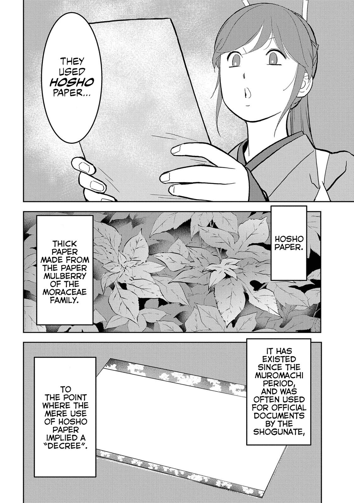 Sengoku Komachi Kuroutan: Noukou Giga Chap 33 - Next Chap 34