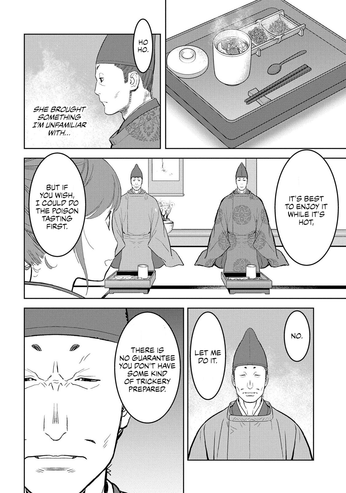Sengoku Komachi Kuroutan: Noukou Giga Chap 33 - Next Chap 34