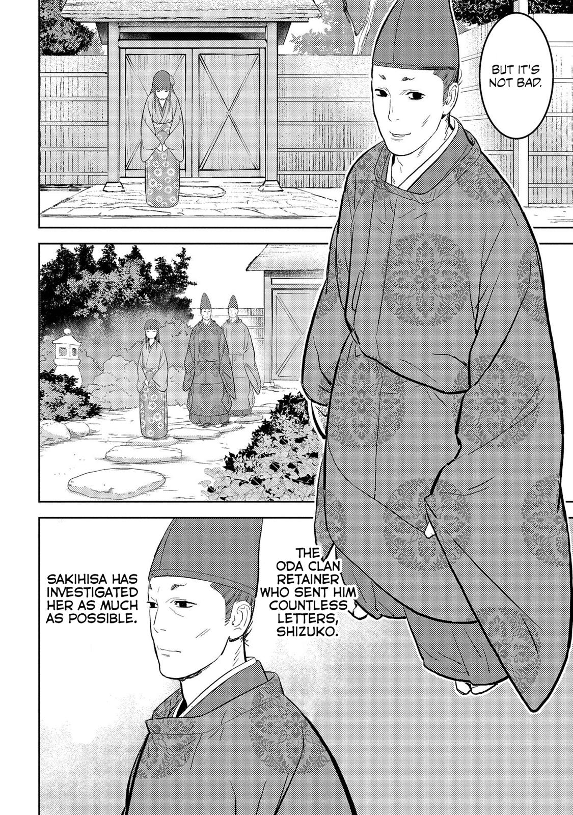 Sengoku Komachi Kuroutan: Noukou Giga Chap 33 - Next Chap 34